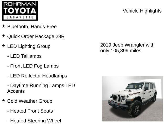 2019 Jeep Wrangler Unlimited Rubicon