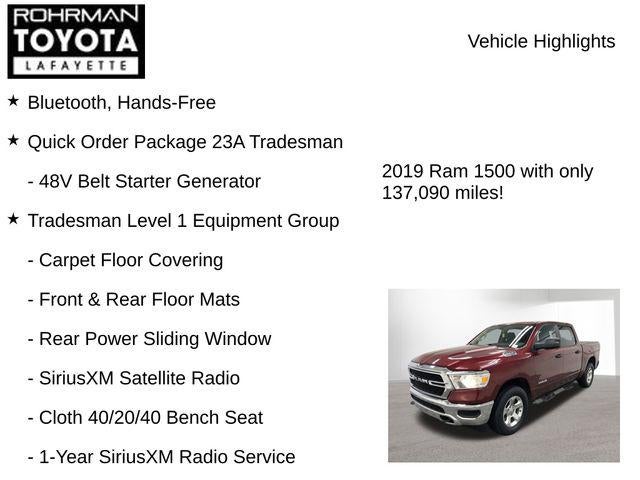 2019 RAM 1500 Tradesman