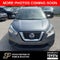 2018 Nissan Kicks SV