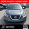 2018 Nissan Kicks SV