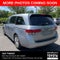 2016 Honda Odyssey LX