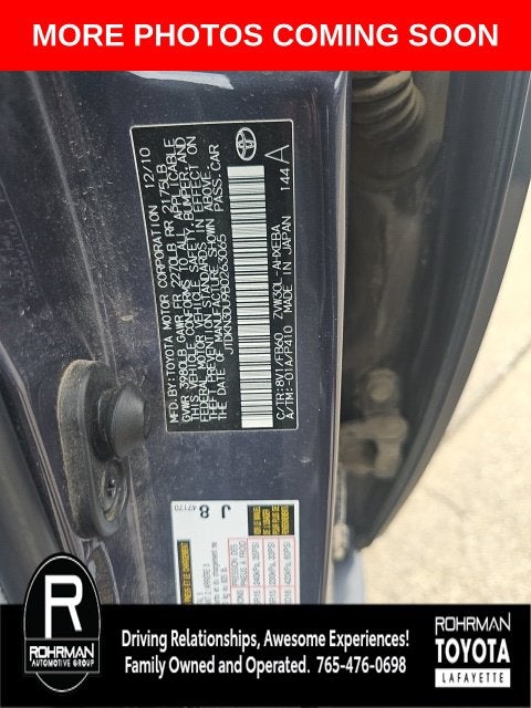 2011 Toyota Prius Two