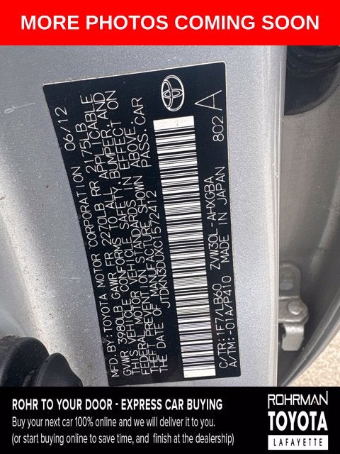 2012 Toyota Prius Four