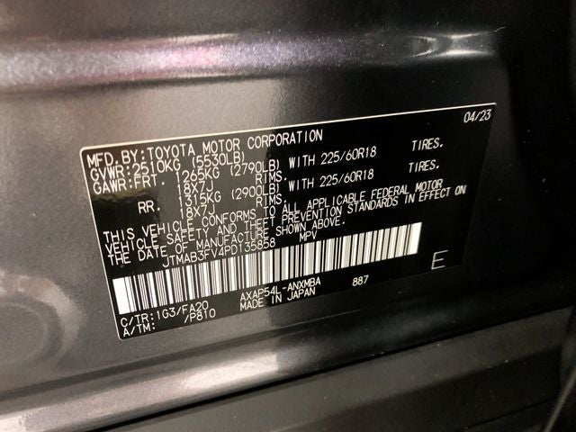 2023 Toyota RAV4 Prime SE