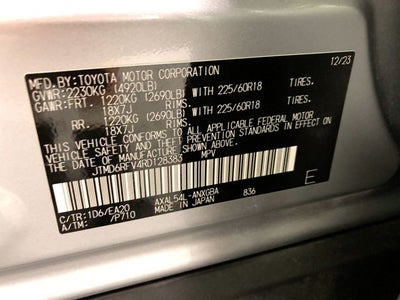 2024 Toyota RAV4 Hybrid Limited