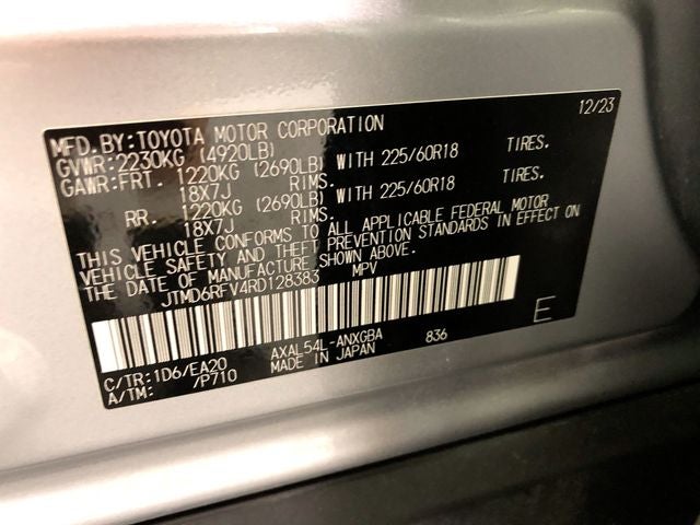 2024 Toyota RAV4 Hybrid Limited