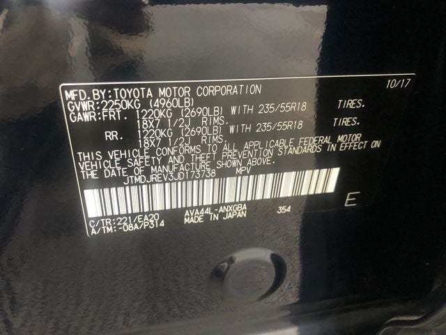 2018 Toyota RAV4 HYBRID Limited